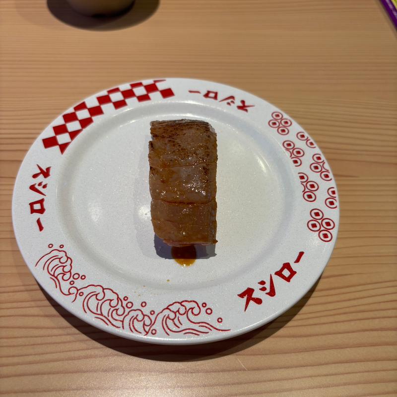 (スシロー 未来型万博店)