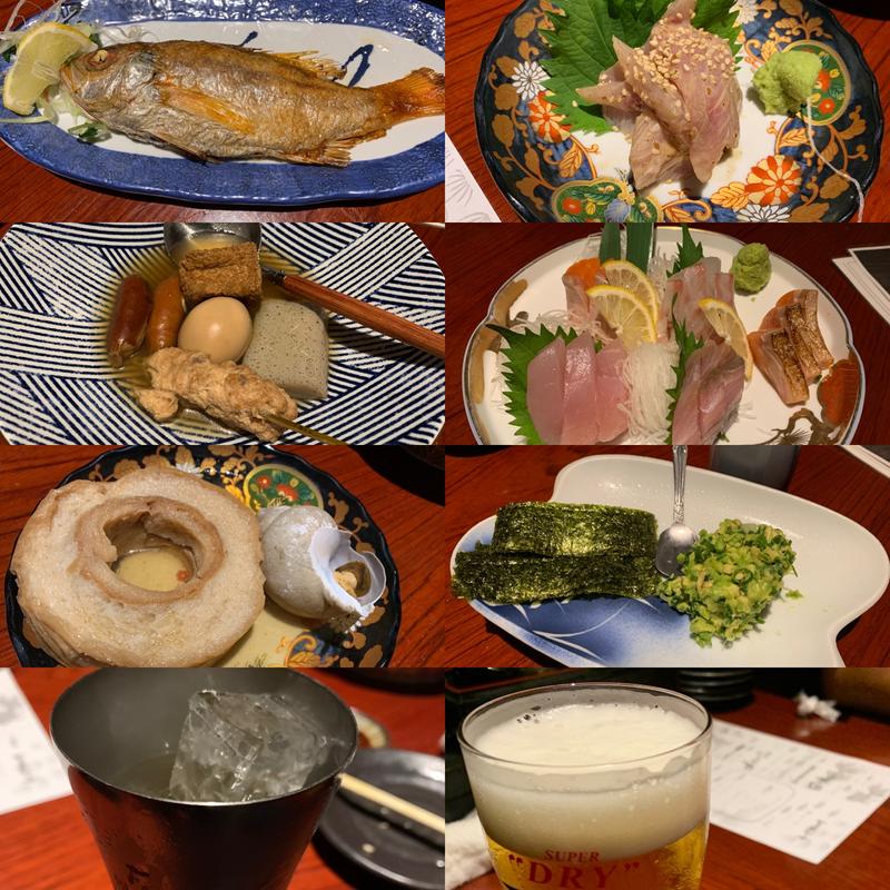 のどぐろ塩焼き(いち凛 )