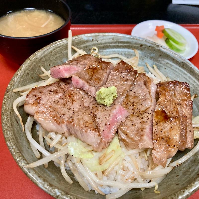 ステーキ丼(桔梗 )