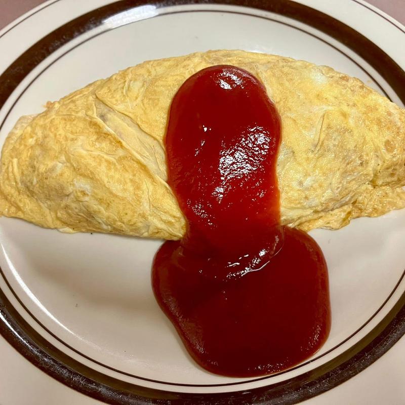 オムライス(味の洋食 美味しん坊)