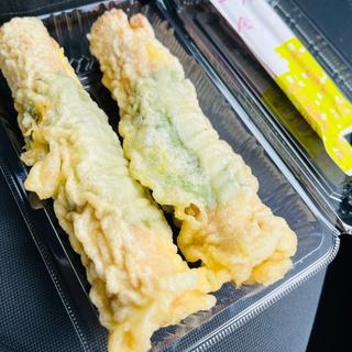 大葉チーズinちくわサラダ（1本）