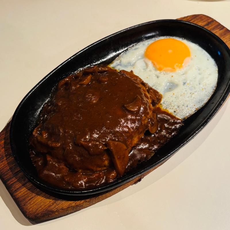 自家製ハンバーグ(喫茶 チェリー)