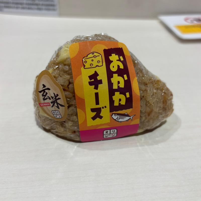玄米おにぎり　おかかチーズ(イオン 岡崎南店)