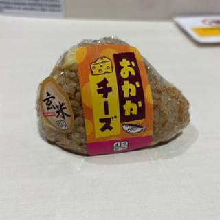 玄米おにぎり　おかかチーズ