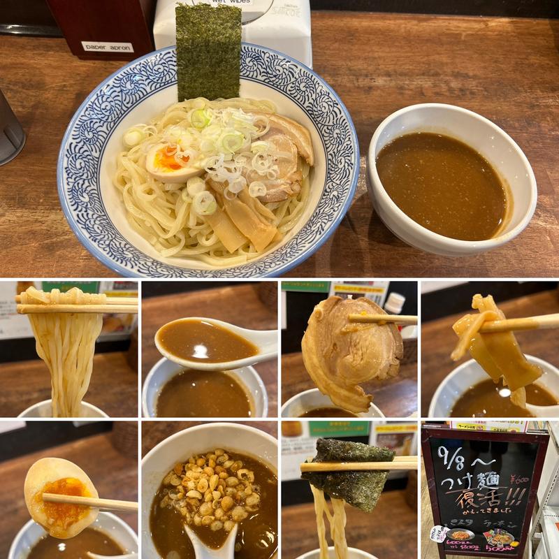 つけ麺(麺市場 大成食品（株）中野ブロードウェイ地下店)