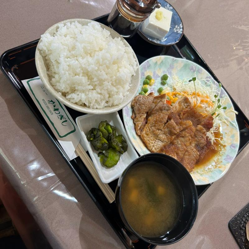 ポーク生姜焼きランチ(ニューかわぎし )