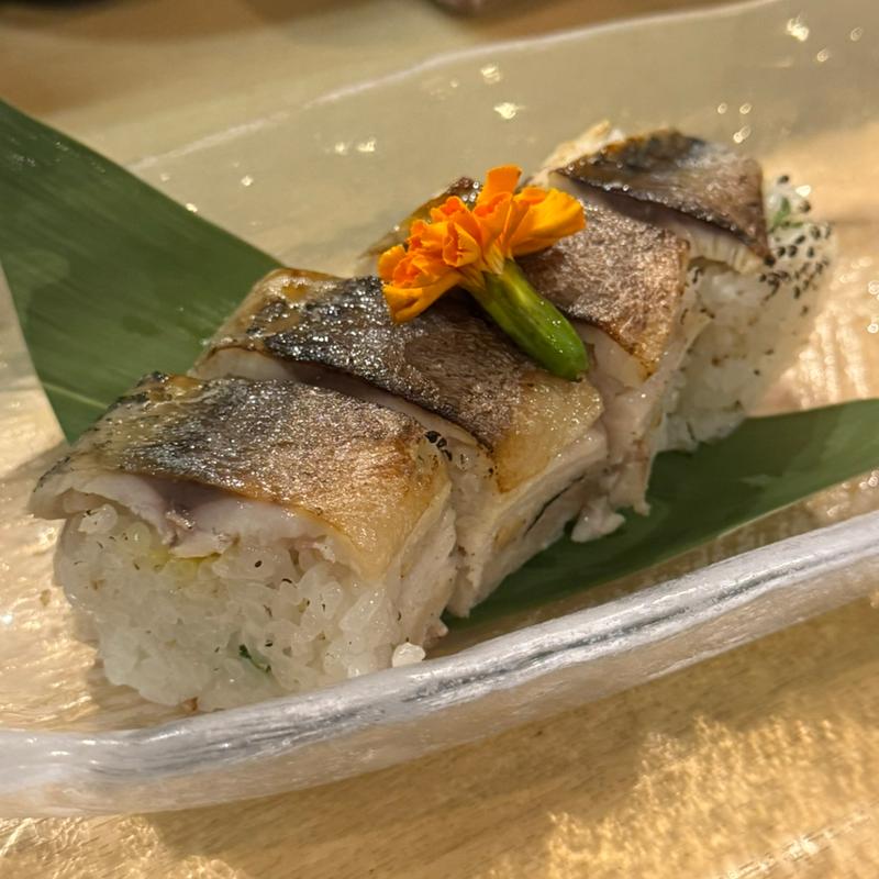 炙り さば棒寿司(紀州の鮮魚と地酒のお店 うえだや)