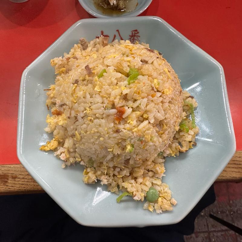 五目チャーハン(十八番)