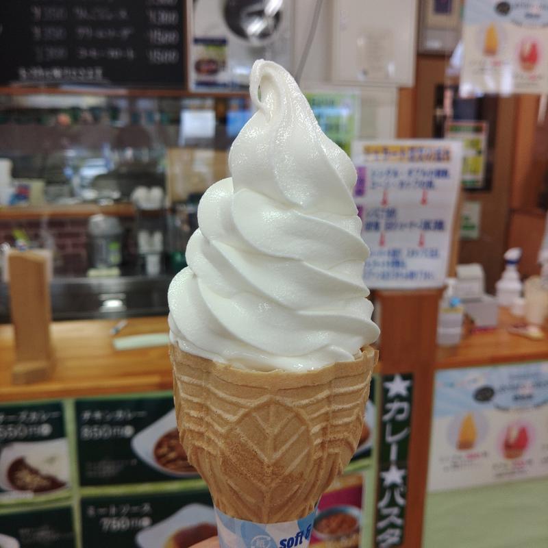 ジャージーソフト(こまちカフェボスコ)