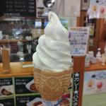 ジャージーソフト