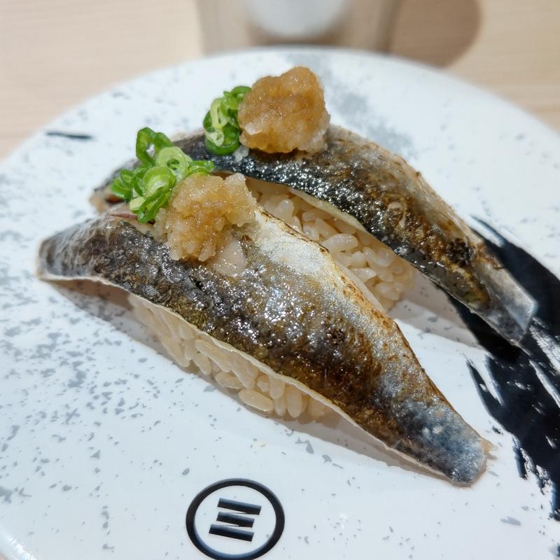 炙りいわしおろしポン酢(回転寿司みさき イオンフードスタイル港南台店)