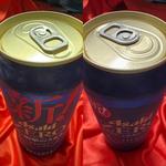ASAHI・新❗️ZERO・0.00%・500 ml