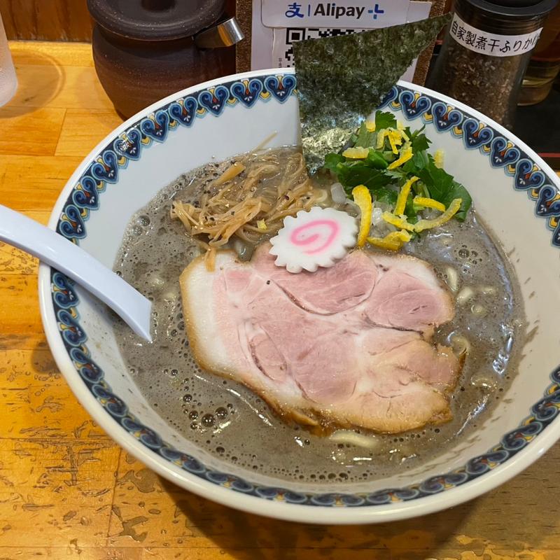 薬味柚子煮干しラーメン(らーめんセンター トミオ)