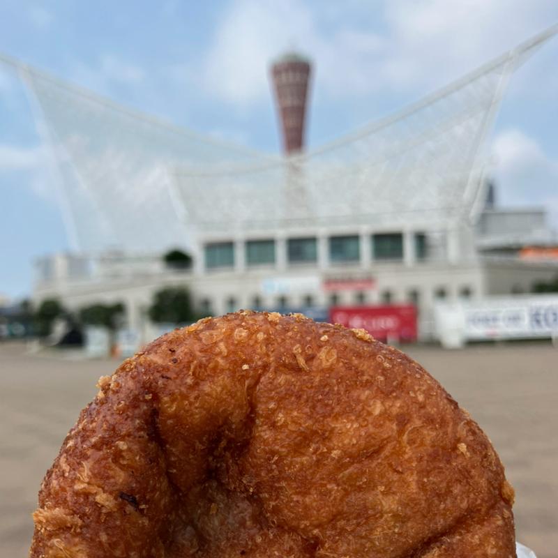 牛すじカレーパン(トミーズ 三宮店 )