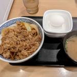 朝牛セット