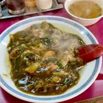 カレー丼(楽園 )