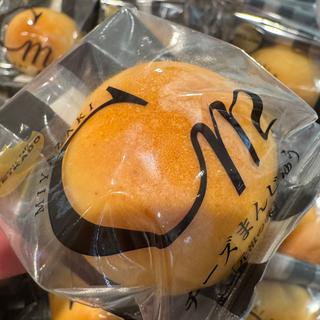 チーズ饅頭