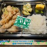 からあげ弁当