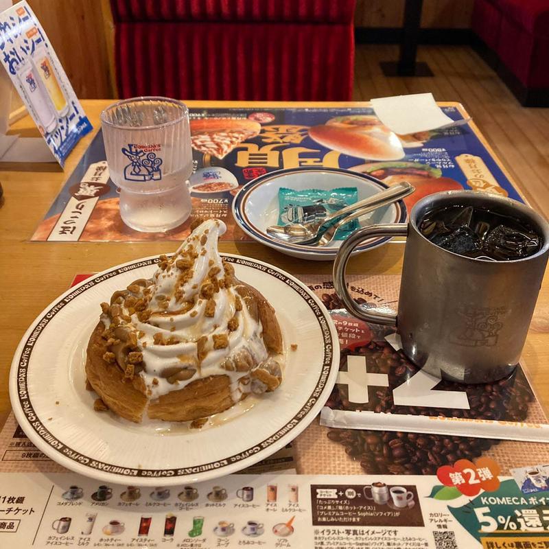 お月見シロノワール キャラメルマロン(コメダ珈琲店 イオン南行徳店 （コメダコーヒーテン）)