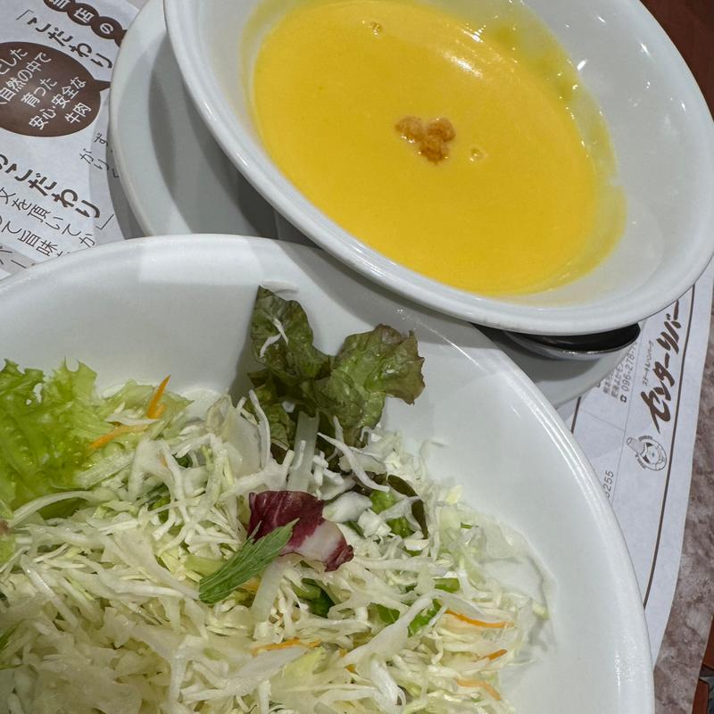 スープセット(センターリバー下通店)