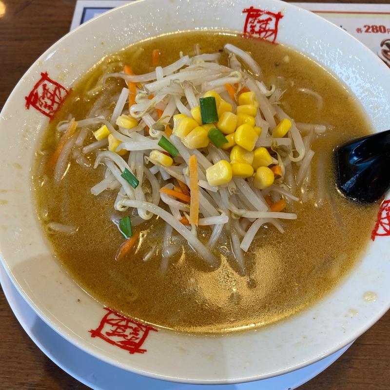 味噌ラーメン(おおぎやラーメン 長野更埴店 )