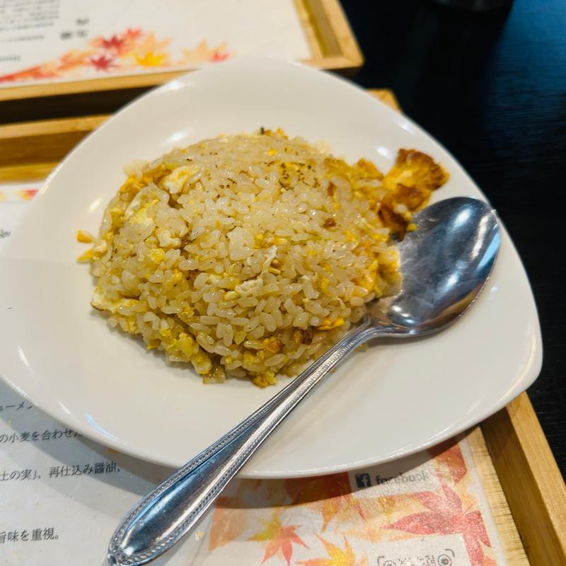 炒飯(らぁめん しょうがの海)