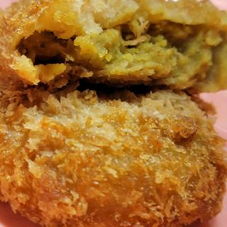 カレーコロッケ