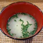 お椀