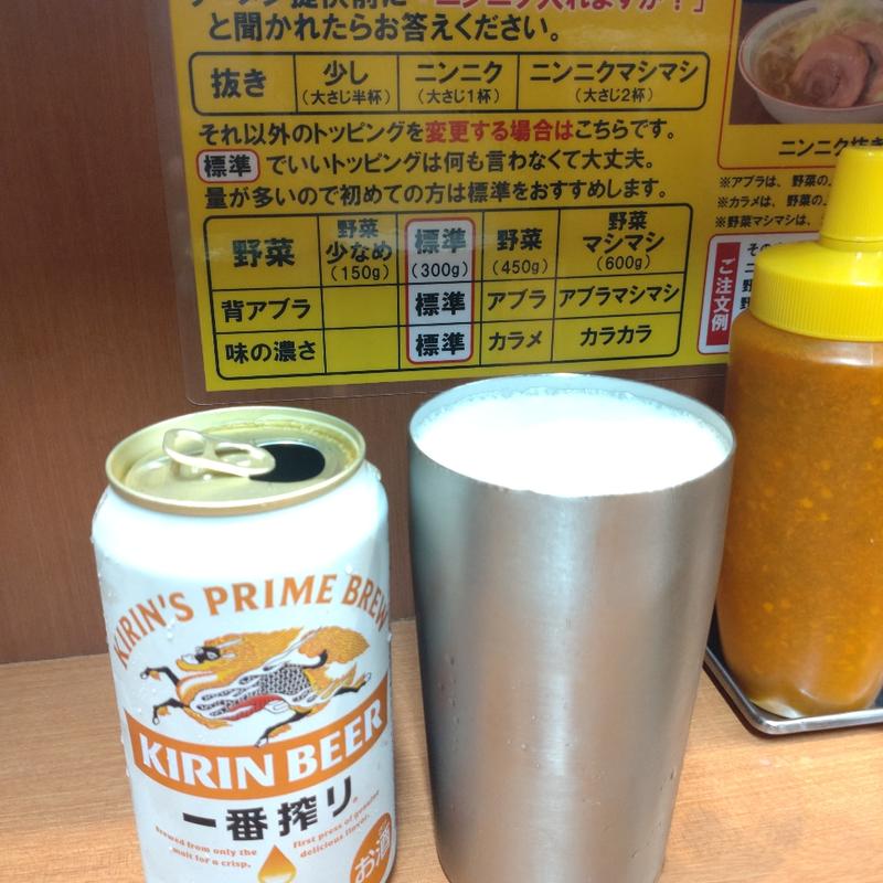 ビール(豚山 大塚店)