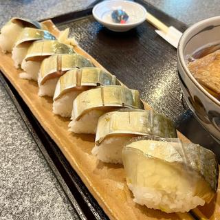 鯖寿司定食 ミニきつねうどん付き(萬松 （万松 まんまつ）)