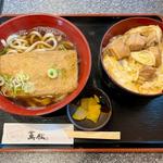 親子丼定食