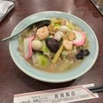 ちゃんぽん(長崎飯店 渋谷店)