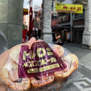 トレロン