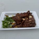 九条ネギと黒煎り七味のハラミステーキ
