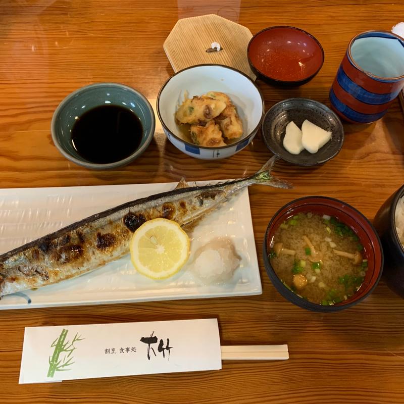 焼魚定食(さんま)(割烹大竹 )