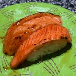 炙りとろサーモン焦がし醤油握り