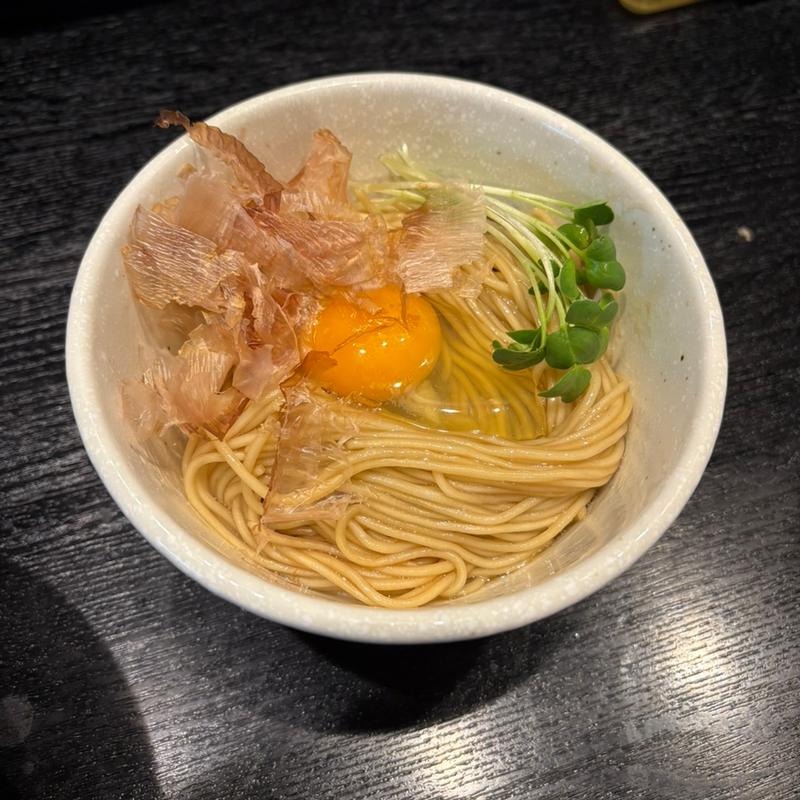 和え玉　地鶏　醤油　たまごかけまぜそば(雨ニモマケズ)