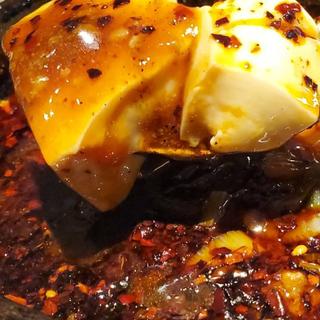 石鍋麻婆豆腐ライス(麻辣川府～マーラーセンフ～ 銀座インズ店)