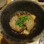 石焼牛タンバーグ