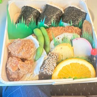 安芸むすび
