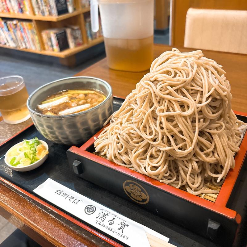 鴨汁大盛り(満る賀)