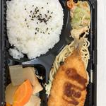 日帰りランチ　あじフライ