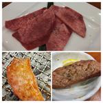 上牛塩タン(焼肉冷麺やまなか家 紫波店)