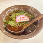 かすうどん　うどん抜き　梅干し(焼肉ホルモン龍の巣 心斎橋本店)