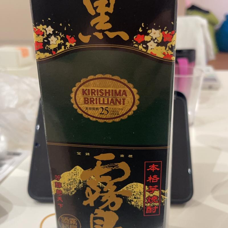 黒霧島25度(セキ薬局 若葉店)