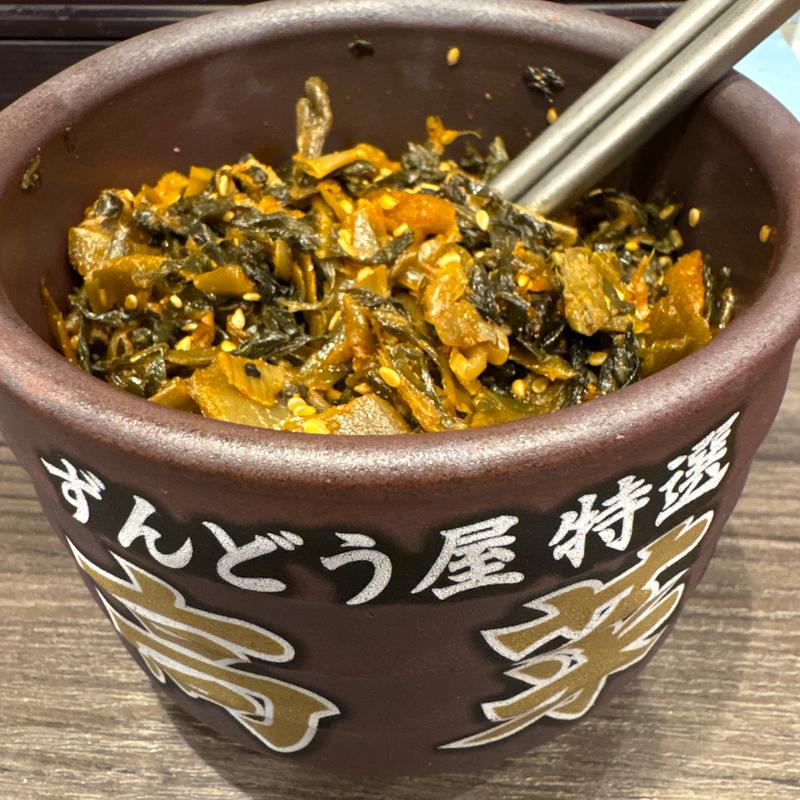 高菜漬け(ラー麺ずんどう屋 梅田堂山)