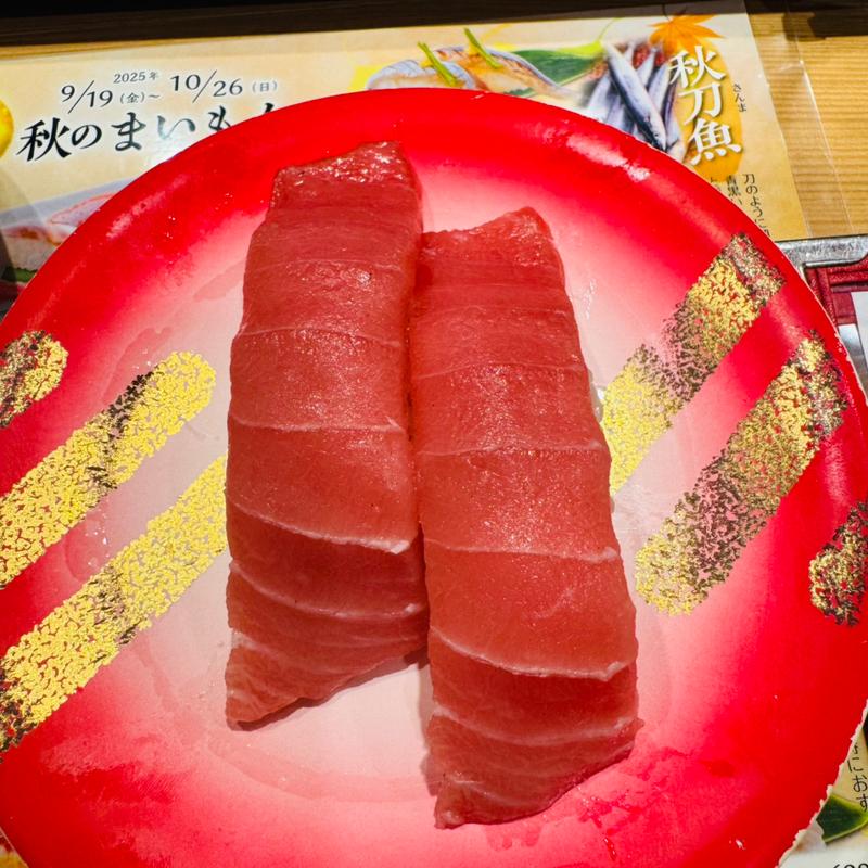 中とろ(金沢まいもん寿司 イオンモール幕張新都心店)