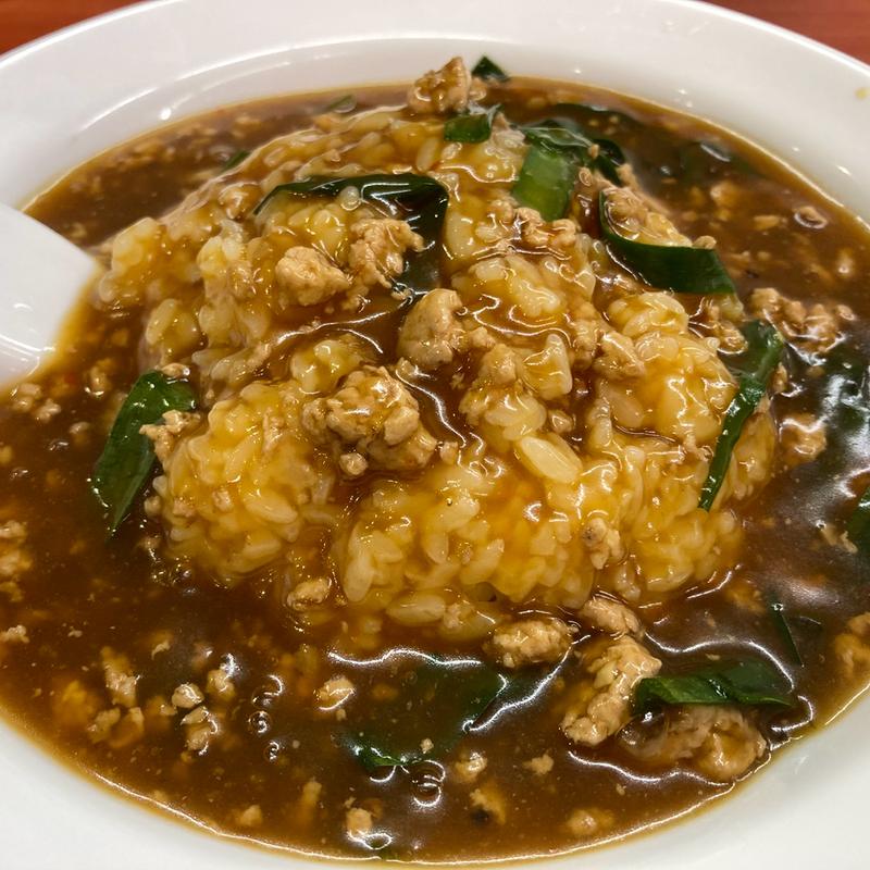 スタカレー(娘娘(にゃんにゃん)湯沢店)