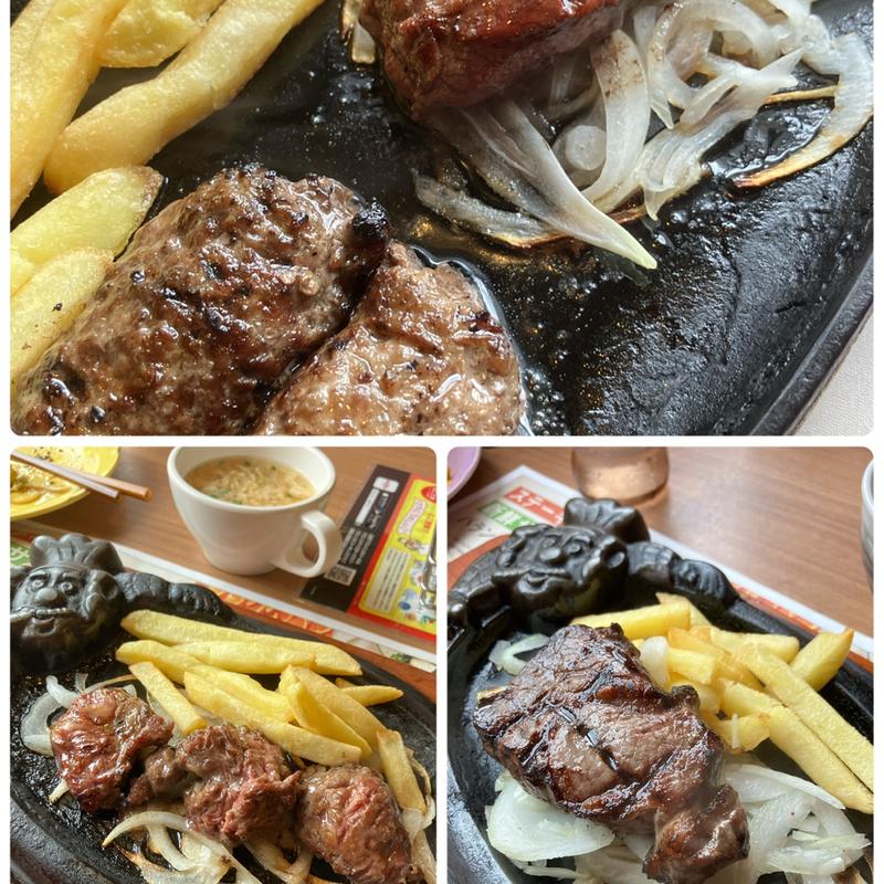 (ステーキハウス ブロンコビリー戸塚原宿店)