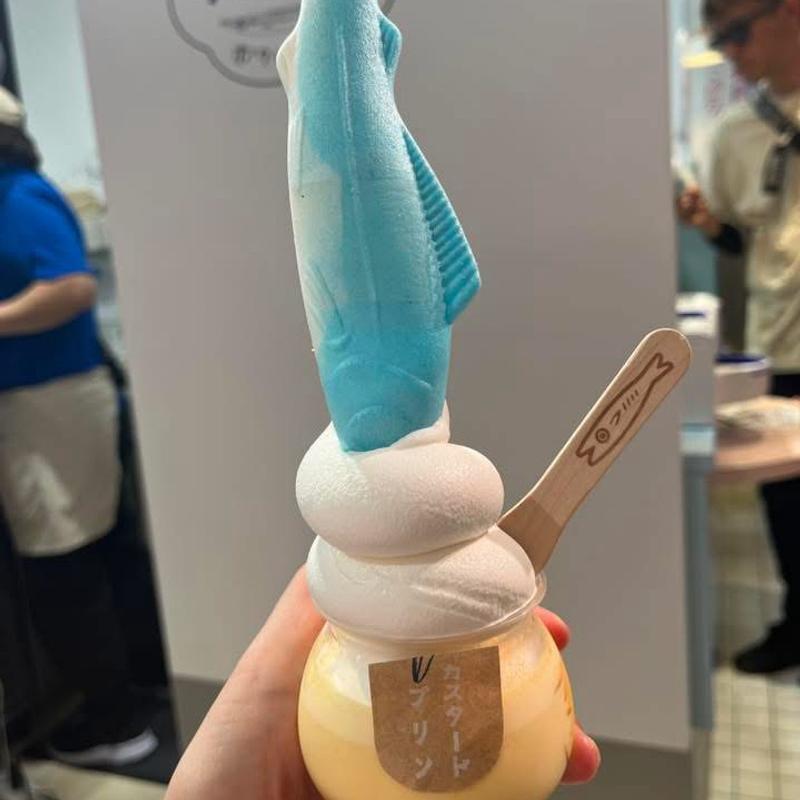 激突！プリンソフト(小田原漁港プリン)